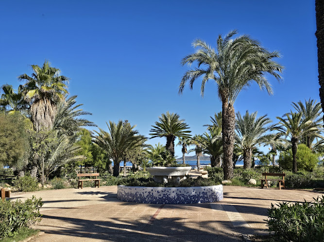 Jardín