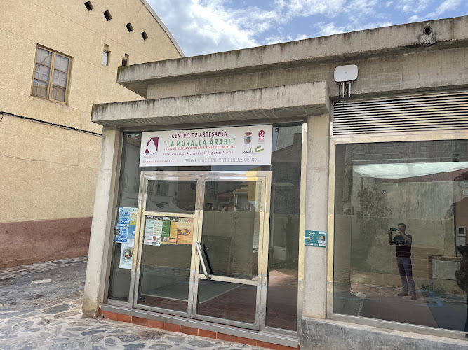 Restos de la Muralla Árabe Ceutí