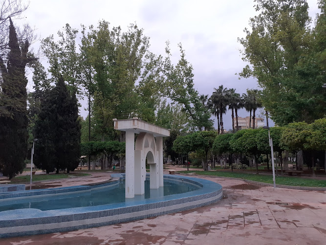 Fuente en el Jardín de la Pólvora