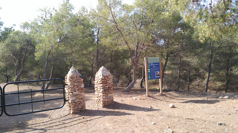 Pinar de Portman