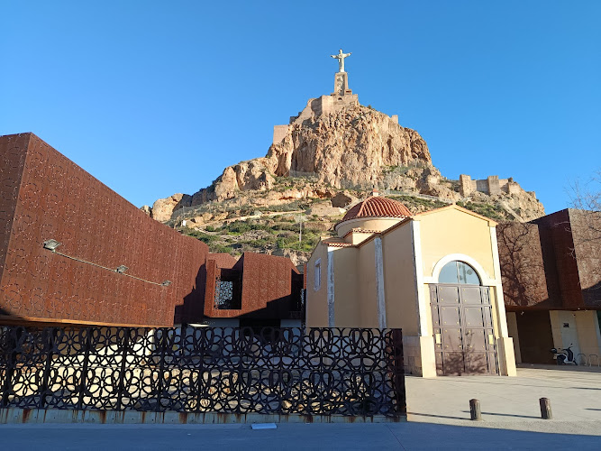 Centro de Visitantes de Monteagudo