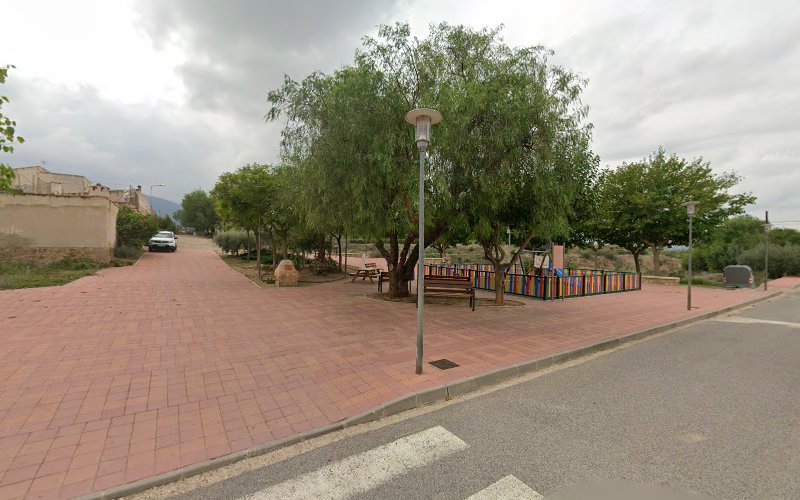Jardín Cañarico Pueblo Nuevo