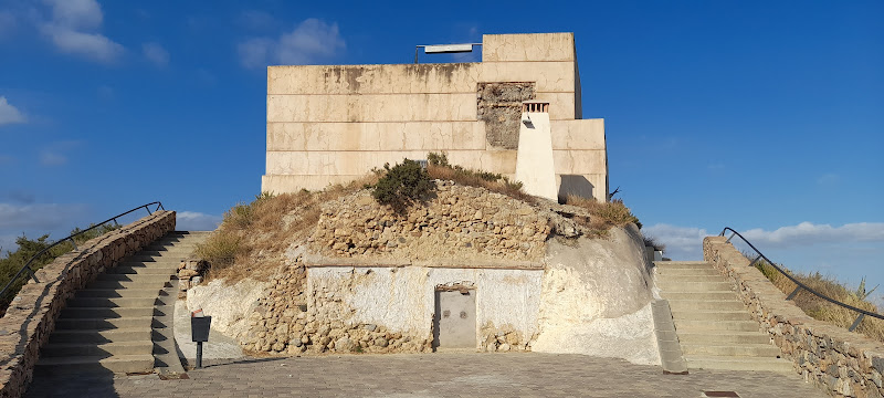 Mirador el Morron
