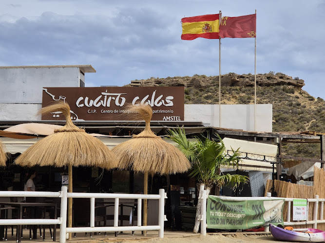 C.I.P. Cuatro Calas