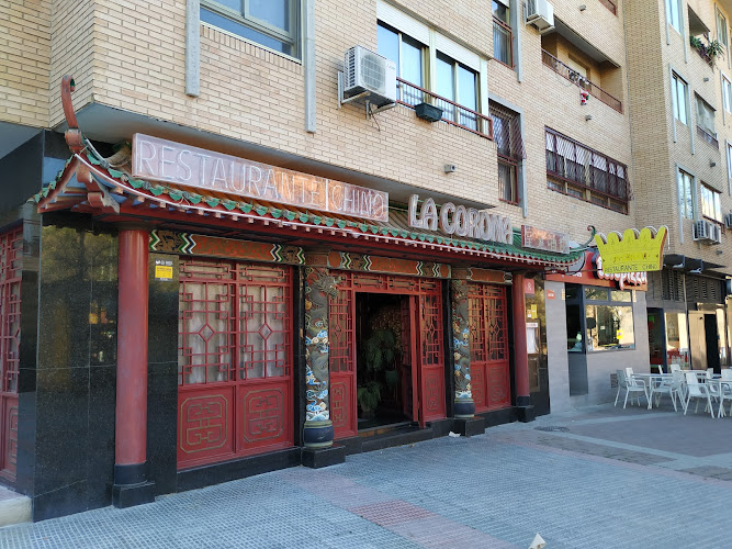 Restaurante Chino La Corona