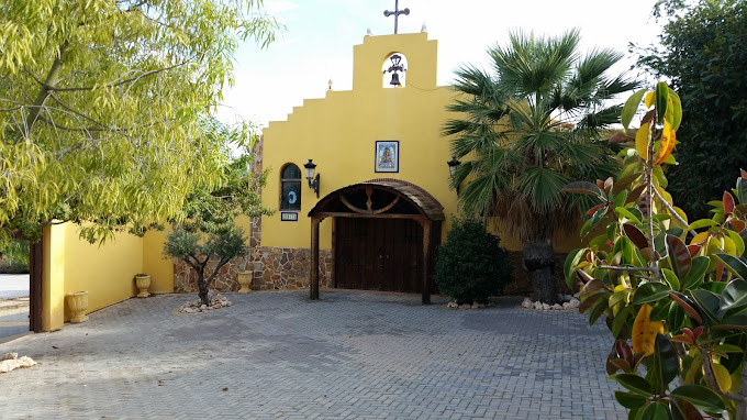 Cortijo de la Plata